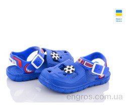 Сандалии Obuvok